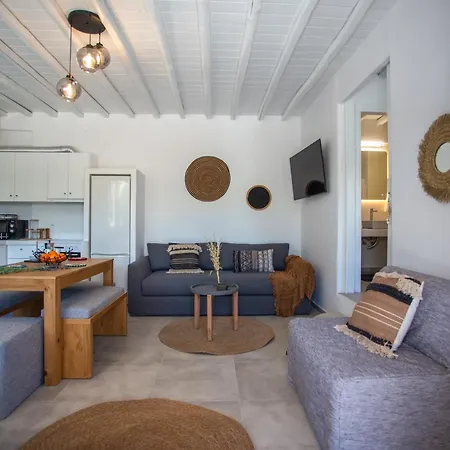 Iliana 1 & 2 W Shared Pool, Ornos, Mykonos אורנוס