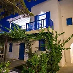 Iliana 1 & 2 W Shared Pool, Ornos, Mykonos * 奥诺斯